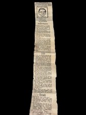 Vintage Newspaper Clipping Dated October 18 1966 THE LAST WORD by JL MANNING
