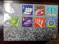 Envelope London 2012 - Visit of Olympic Torch (Isle of Man) FDC stamps H 