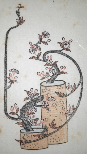 Ikebana cherry blossom print - cherry,