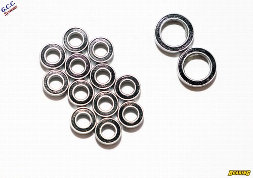 Quality replacement bearing - replacement,