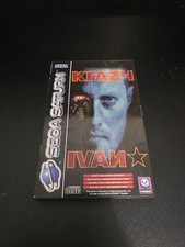 Krazy Ivan SEGA Saturn Video