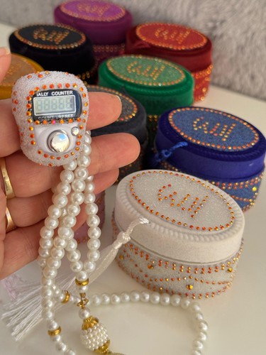 Islamic gift velvet box - velvet,