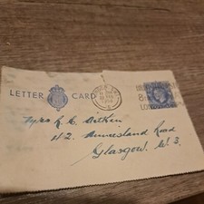 Old Love Letter With Stamp