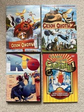 Kids Cartoons Russian DVDs