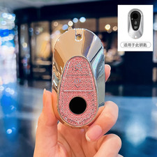 Diamond Pink CAR Keyfor