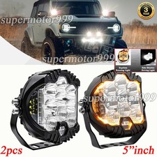 2PCS 5'' Amber DRL LED Work