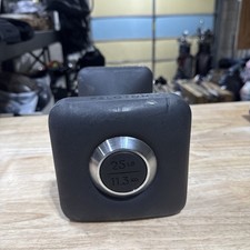 25LB Peloton SINGLE Dumbbell