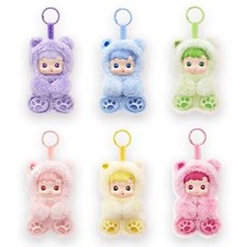 AUTHENTIC HACIPUPU GUMMY BEAR SERIES BLIND BOX CONFIRMED FIGURE PLUSH CUTE GIFT