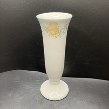 Vintage Sadler Sweet Pea