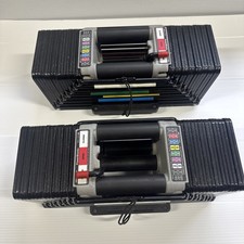 Powerblock USA Adjustable