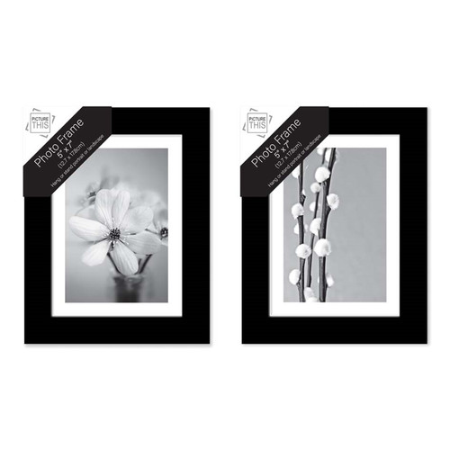 Photo frame 7 - 5", assorted