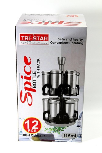 Revolving metallic spice rack - metallic,