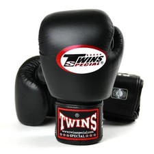 Twins special boxing gloves