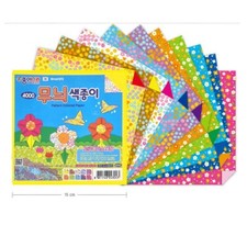 Flower Pattern Origami Paper