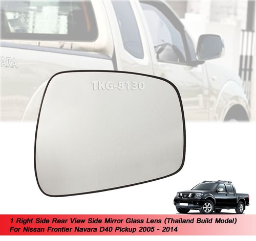 Side mirror glass - glass, len