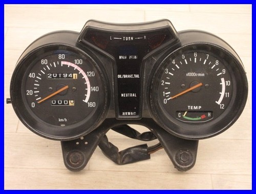 Rd250lc rd350lc 4l3 - rd250lc,