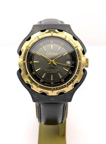 Vintage watch slava 2416 - vintage,