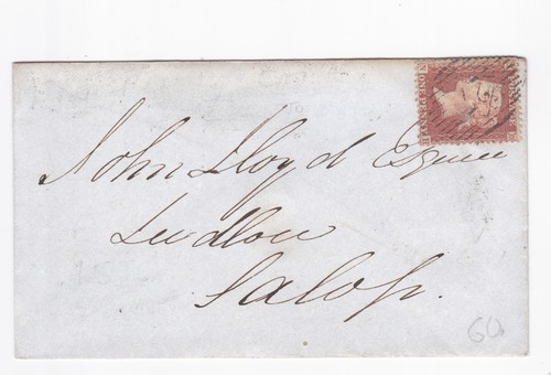 1856 penny red stamp - qv, 1d
