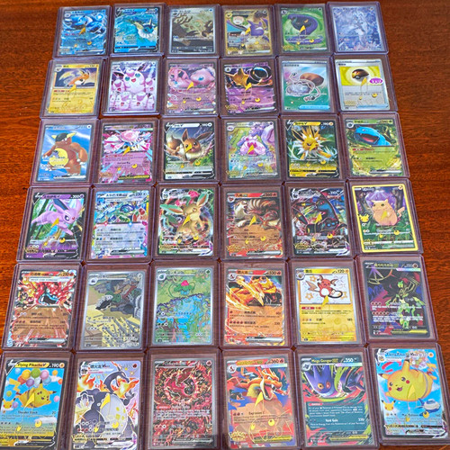 Pokemon job lot all holo - all,