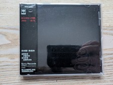 Metallica Black Album CD