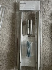 IKEA Kallror 213mm Kitchen