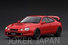 Ignition Model IG3677 1/18