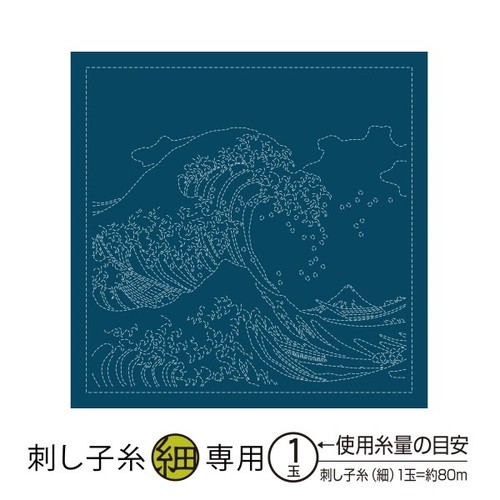 Olympus sashiko design blue - sashiko,
