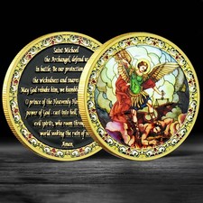 Saint Michael Archangel Prayer