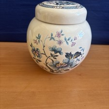 Vintage sadler england cream - sadler,