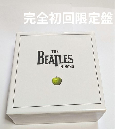 The beatles mono box set - beatles,