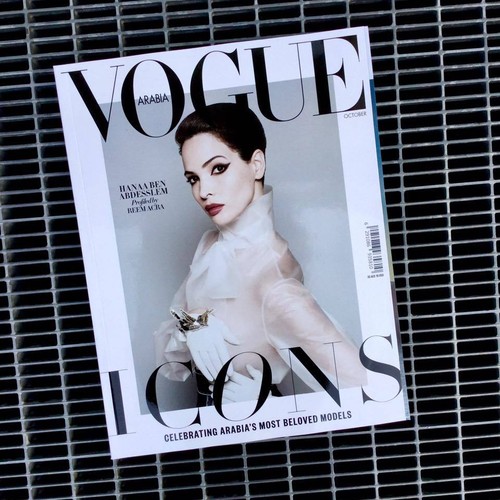 Vogue magazine arabia october - vogue,