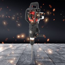 Petrol Hammer Drill 2-Stroke