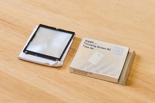 Mamiya type checker - rz,