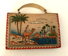 Egyptian Pattern Tourist Bag