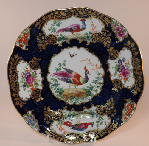 Booths silicon china exotic - 9",