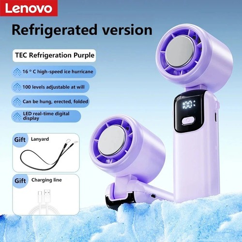 Turbo foldable fan - turbo,