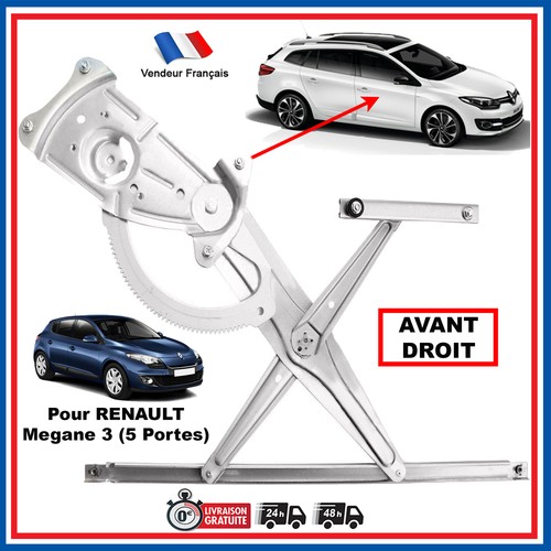 Right front power window - right,