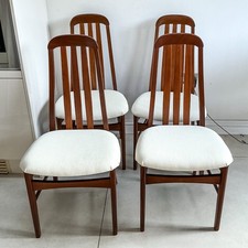 Set Of 4  Teak Mid-Century