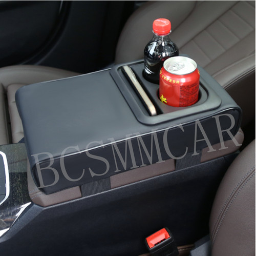 Car armrest pad cover - cover, center