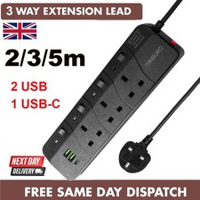 3 Gang Way UK Mains Plug USB