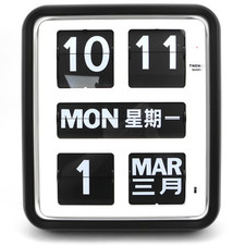 Twemco Modern Limited Edition Digital Calendar Wall Banking Hall Clock G295SPEC