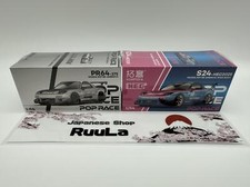 POPRACE LIMITED Set of 2 PR64-275 & S24-HEC2025 MAZDA RX7 RE-AMEMIYA WIDEBODY