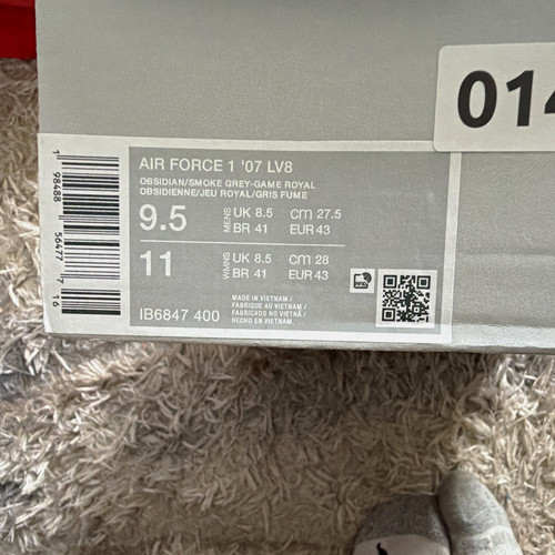 Nike air force - force, lv8