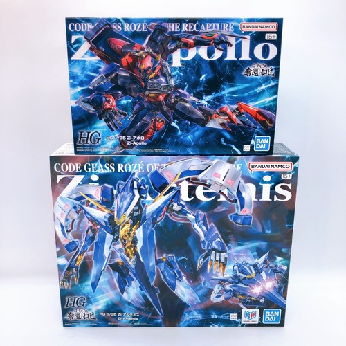 Apollo zi artemis - 1/35, &