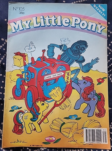Vintage 80s my little - 80s,