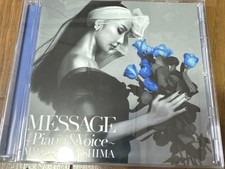 MIKA NAKASHIMA  MESSAGE