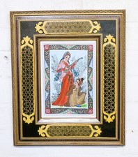 Vintage Persian Painting