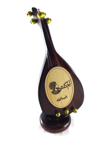 Small oud instrument arabic - small,