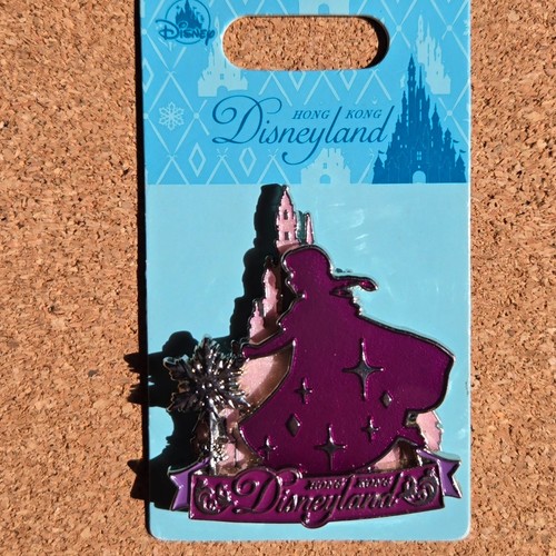 Hong kong disneyland - hong,