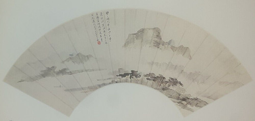 Chinese folding fan print - chinese,
